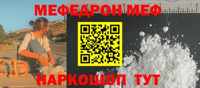 прущие грибы Рязань