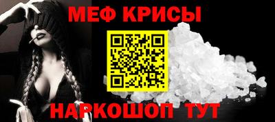 прущие грибы Рязань