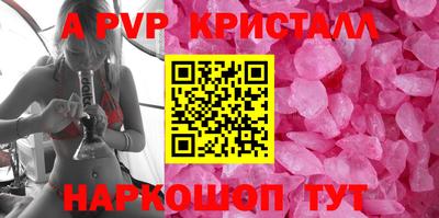 прущие грибы Рязань