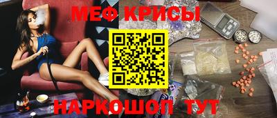 прущие грибы Рязань