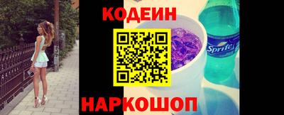 прущие грибы Рязань