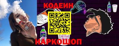 меф VHQ Рузаевка