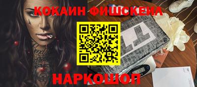 меф VHQ Рузаевка
