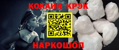амфетамин Рыбинск