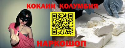 амфетамин Рыбинск