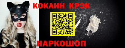 прущие грибы Рязань