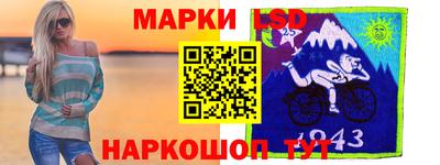 амфетамин Рыбинск