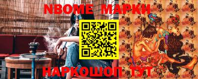 прущие грибы Рязань