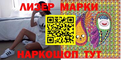 прущие грибы Рязань