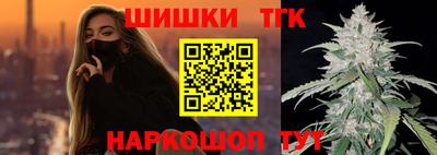амфетамин Рыбинск