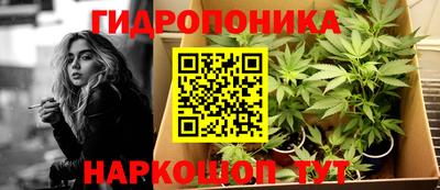 меф VHQ Рузаевка