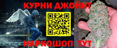 меф VHQ Рузаевка