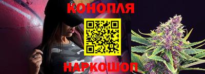 меф VHQ Рузаевка
