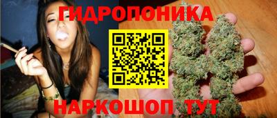 амфетамин Рыбинск