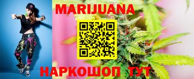 амфетамин Рыбинск