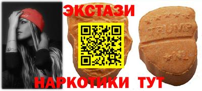 прущие грибы Рязань