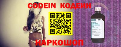 меф VHQ Рузаевка
