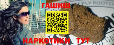 прущие грибы Рязань