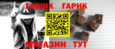 прущие грибы Рязань
