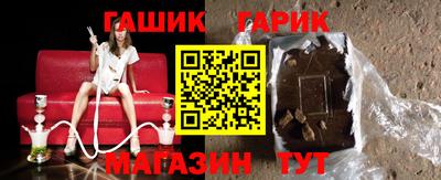 меф VHQ Рузаевка