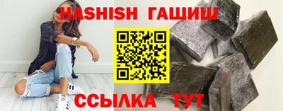 прущие грибы Рязань