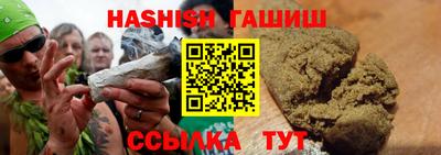 амфетамин Рыбинск